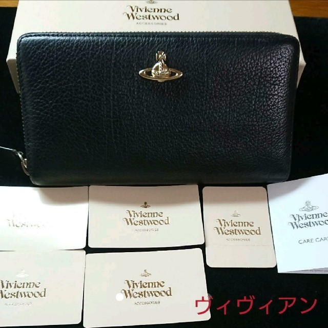 Vivienne Westwood(ヴィヴィアンウエストウッド)の【箱完備】ヴィヴィアンウエストウッド 長財布 送料込 メンズのファッション小物(長財布)の商品写真