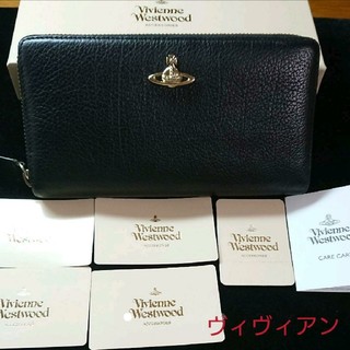 ヴィヴィアンウエストウッド(Vivienne Westwood)の【箱完備】ヴィヴィアンウエストウッド 長財布 送料込(長財布)