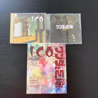 「ICO / ワンダと巨像 Limited Box」、CD セット(家庭用ゲームソフト)