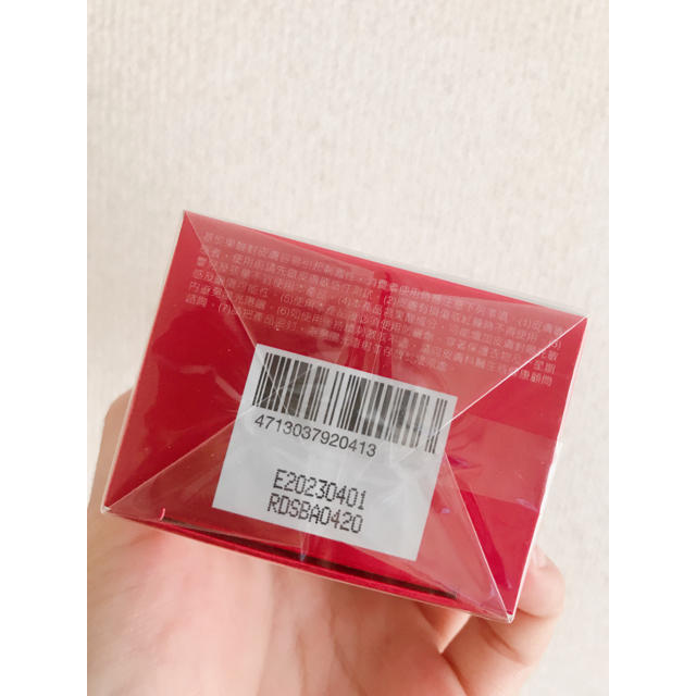 台湾コスメDR.WU デイリー杏仁酸美白セラム(杏仁酸温和煥膚精華 15ml） コスメ/美容のスキンケア/基礎化粧品(美容液)の商品写真