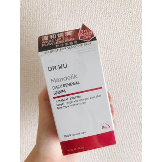 台湾コスメDR.WU デイリー杏仁酸美白セラム(杏仁酸温和煥膚精華 15ml）(美容液)