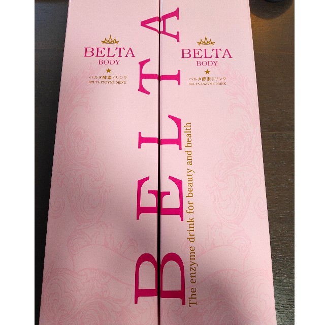 BELTA ベルタ酵素ドリンク710ml×2