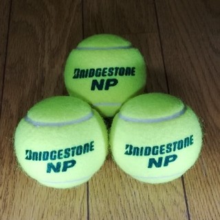 ブリヂストン(BRIDGESTONE)の新品　硬式テニスボール　3個(ボール)