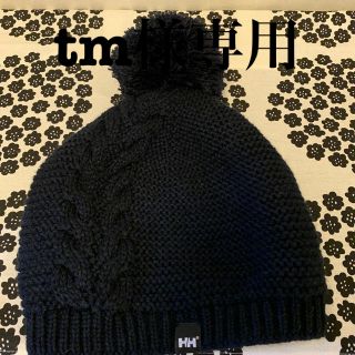 ヘリーハンセン(HELLY HANSEN)のヘリーハンセン  ニット帽とノースフェイス パンツ (ニット帽/ビーニー)