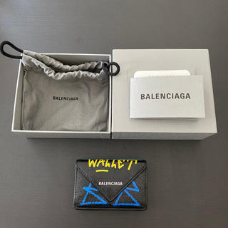 バレンシアガ(Balenciaga)のバレンシアガ　ペーパーミニウォレット(折り財布)