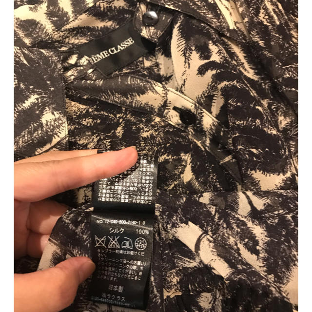 Deuxieme Classe ワンピース 【新品♡】ドゥーズィエムクラス Deuxieme Classe ワンピース 【新品♡】ドゥーズィエムクラス