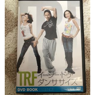 タカラジマシャ(宝島社)のTRF イージードゥダンササイズ　DVD(スポーツ/フィットネス)