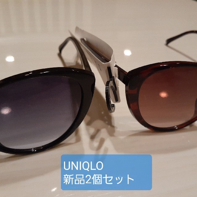 激安商品 ももたろう。サングラス2個セット サングラス/メガネ