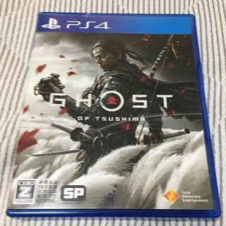 Ghost of Tsushima（ゴースト・オブ・ツシマ） PS4(家庭用ゲームソフト)