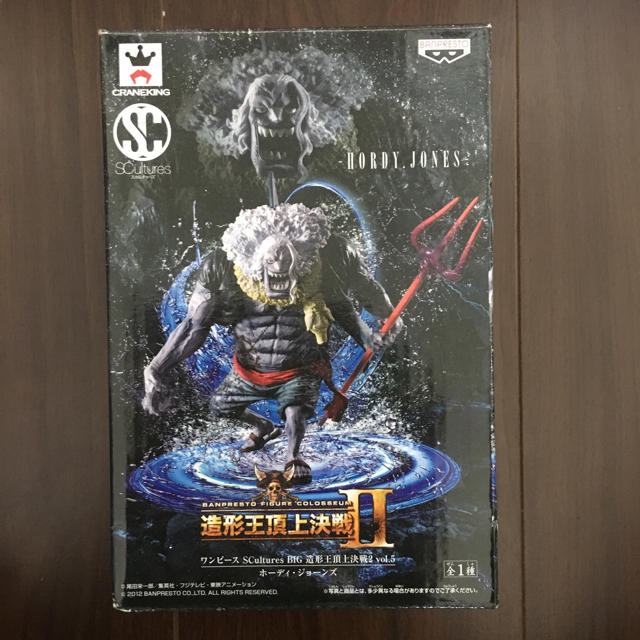 Banpresto ワンピース 造形王頂上決戦 2 Vol 5 ホーディ ジョーンズの通販 By ビーン S Shop バンプレストならラクマ Banpresto ワンピース 造形王頂上決戦 2 Vol 5 ホーディ ジョーンズの通販 By ビーン S Shop バンプレストならラクマ