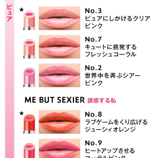 大得価100%新品 Yves Saint Laurent Beaute - YSL イブサンローラン