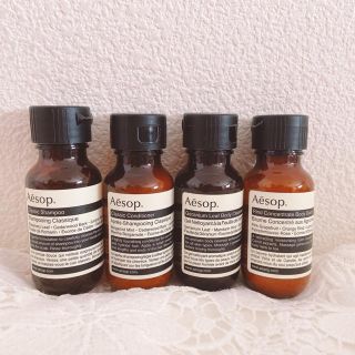 イソップ(Aesop)のイソップ ジェットセットキット(その他)