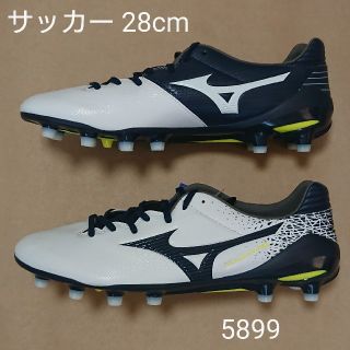 MIZUNO - サッカーS 28cm ミズノ モナルシーダ NEO PROの通販 by