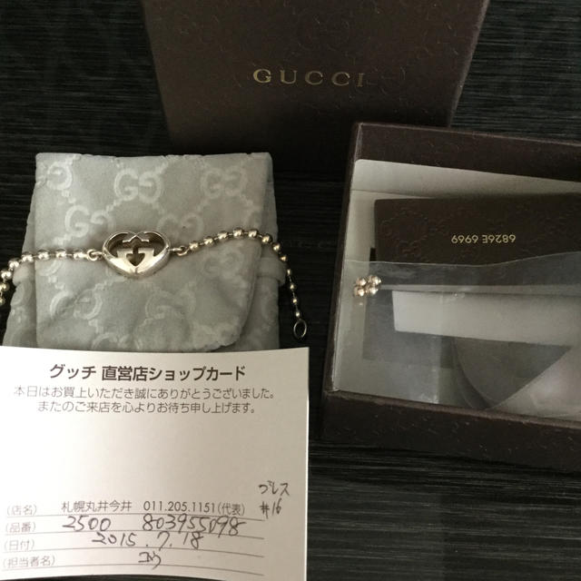 Gucci(グッチ)のGUCCI ブレスレット ハート レディースのアクセサリー(ブレスレット/バングル)の商品写真