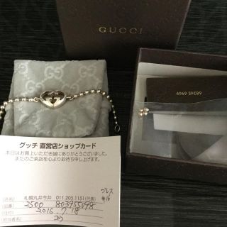 グッチ(Gucci)のGUCCI ブレスレット ハート(ブレスレット/バングル)