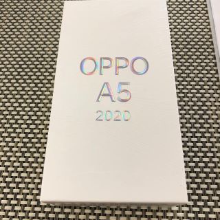 アンドロイド(ANDROID)のOPPO A5 2020 グリーン 新品未使用　UQモバイル版SIMフリー2台(スマートフォン本体)