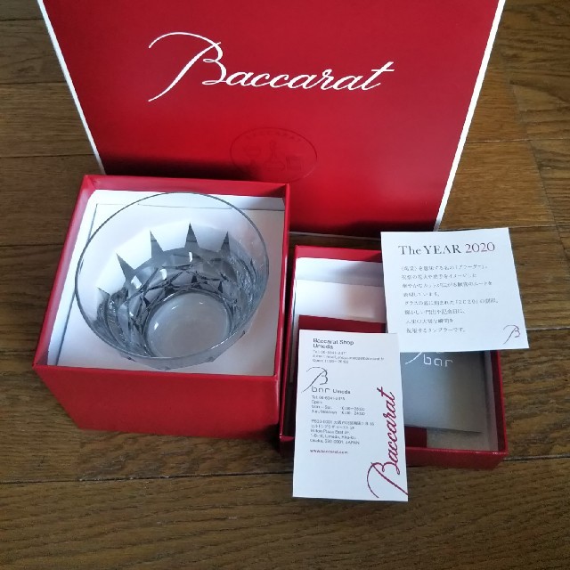 Baccarat(バカラ)のBaccarat バカラ ブラーヴァ 2020 インテリア/住まい/日用品のキッチン/食器(グラス/カップ)の商品写真