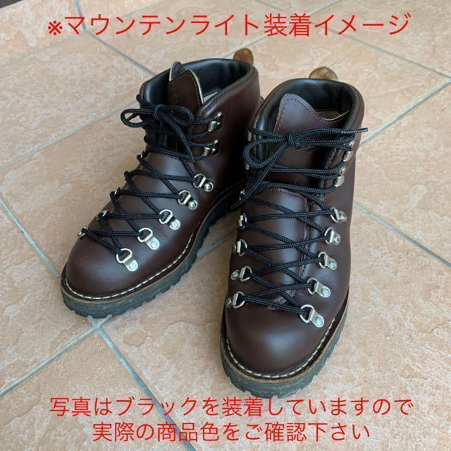 Danner(ダナー)の未使用 ダナー Danner シューレース 63インチ ブラック/タン 黒/茶 メンズのレッグウェア(その他)の商品写真