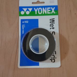 ヨネックス(YONEX)のグリップ(テニス)