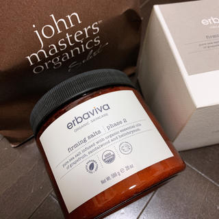 ジョンマスターオーガニック(John Masters Organics)の新品・値下げ不可＞John Masters Organics入浴剤　バスソルト (入浴剤/バスソルト)