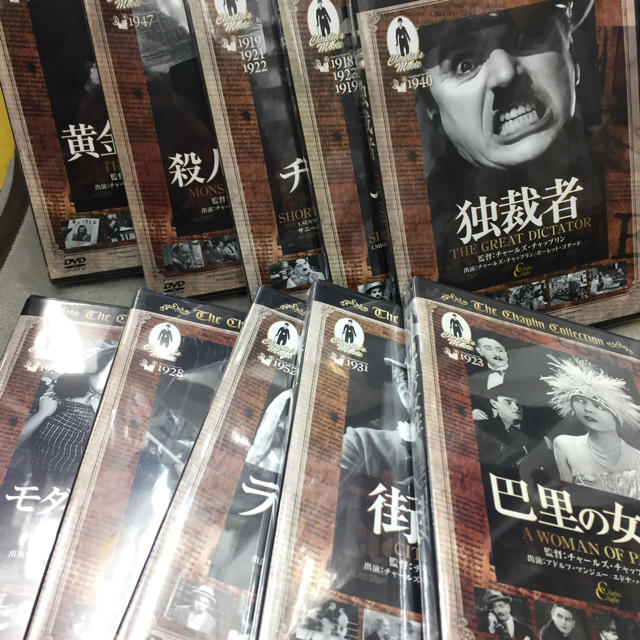 チャップリン  DVD 10本セット  名作洋画 新品