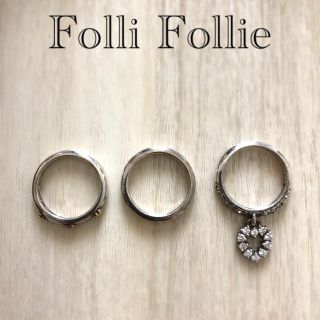 フォリフォリ(Folli Follie)の★フォリフォリ☆3連リング9号(リング(指輪))