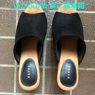 ランダ(RANDA)の【最終値下げ】RANDA サンダル(サンダル)