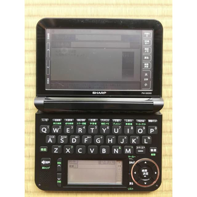 SHARP(シャープ)のPW-G5300-B Brain 電子辞書 スマホ/家電/カメラのPC/タブレット(電子ブックリーダー)の商品写真