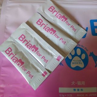 ラブリービー【0.5ｇ×4包】(犬)