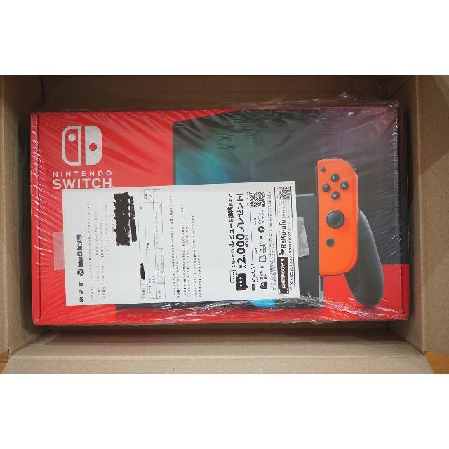 【新品未開封】新型 NINTENDO switch 本体 ネオンカラー