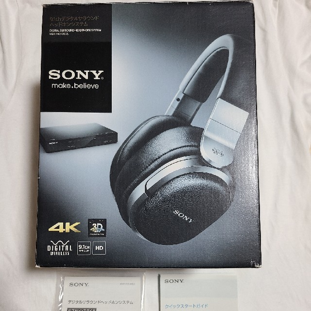 SONY MDR HW700DS 9.1ch デジタルサラウンドヘッドホン