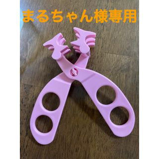 まるちゃん様専用☆離乳食マルチフードカッター(離乳食調理器具)