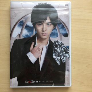 セクシー ゾーン(Sexy Zone)のSexyZone 君にHITOMEBORE S版(ミュージック)