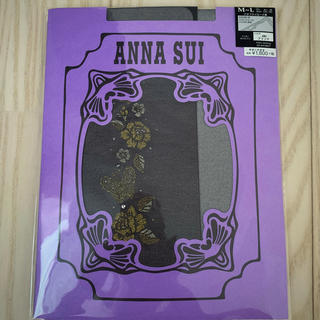 アナスイ(ANNA SUI)のアナスイ　バタフライローズ柄　ブラックストッキング(タイツ/ストッキング)