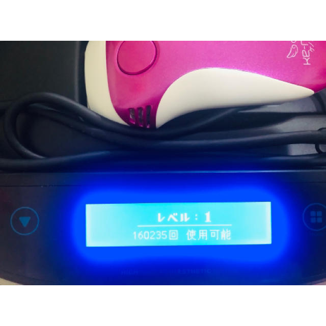kenon ケノン脱毛器 ピンク ver.6.3 kenon ケノン脱毛器 ピンク ver.6.3