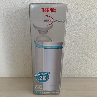 サーモス(THERMOS)のTHERMOSサーモス・真空断熱ケータイマグ・500㎖(水筒)