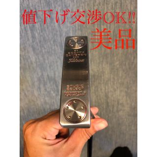 スコッティキャメロン(Scotty Cameron)のsold out(クラブ)