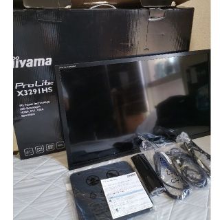 ProLite X3291HS   32型 モニター (ディスプレイ)