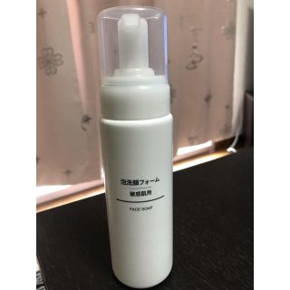 ムジルシリョウヒン(MUJI (無印良品))の無印良品 泡洗顔フォーム・敏感肌用 200mL(その他)