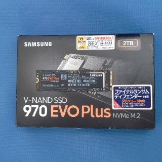 サムスン(SAMSUNG)の【中古】Samsung 970 EVO Plus 2TB NVMe M.2(PCパーツ)