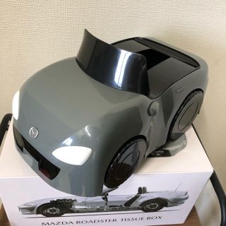 マツダ(マツダ)の★非売品　マツダ　MAZDA  ロードスター　ティッシュボックス　グレー(車内アクセサリ)