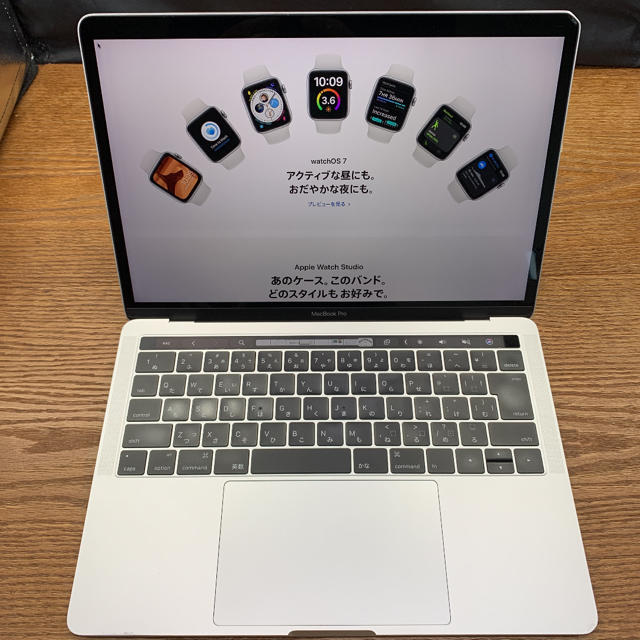 MacBook Pro 13インチ 2016 16/512MacBook