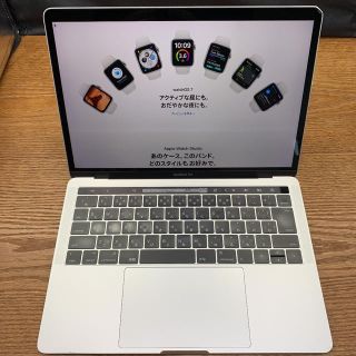 マック(Mac (Apple))のMacBook Pro 13インチ 2016 16/512(ノートPC)