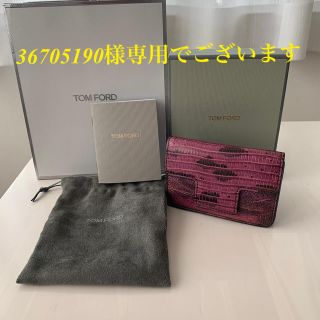 トムフォード 名刺入れ/定期入れ(メンズ)の通販 23点 | TOM FORDの