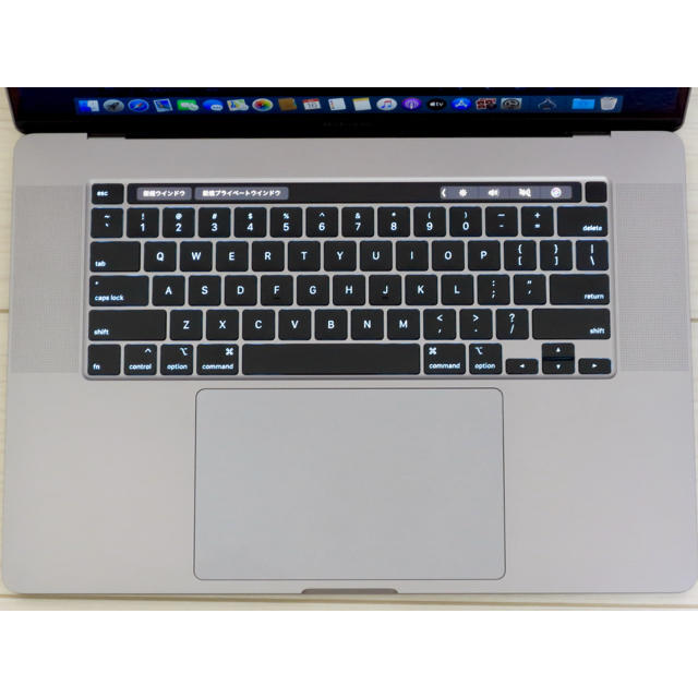 CTO MacBookPro16 i9 64 SSD1TB