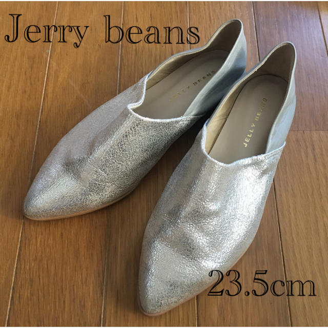 JELLY BEANS(ジェリービーンズ)のJerry beans ジェリービーンズ　シルバー　靴　23.5cm レディースの靴/シューズ(その他)の商品写真