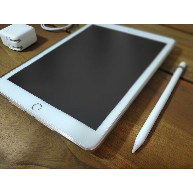 <美品> iPad Pro 9.7インチ Wi-Fi 128GB ローズゴールド 1