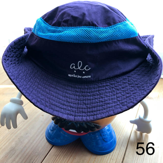 F.O.KIDS(エフオーキッズ)のapres les cours（アプレ レ クール）帽子 56 キッズ/ベビー/マタニティのこども用ファッション小物(帽子)の商品写真