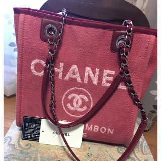 シャネル(CHANEL)の8月末迄特別価格!!CHANEL ドーヴィル チェーンショルダー トート バッグ(トートバッグ)