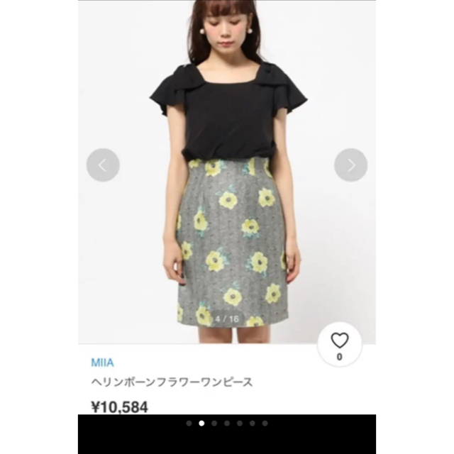 MIIA(ミーア)のMIIAミーア　肩リボンフラワードッキングワンピース レディースのワンピース(ミニワンピース)の商品写真